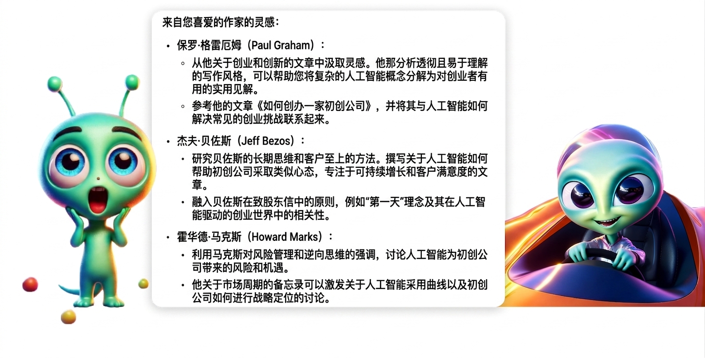第108组.png