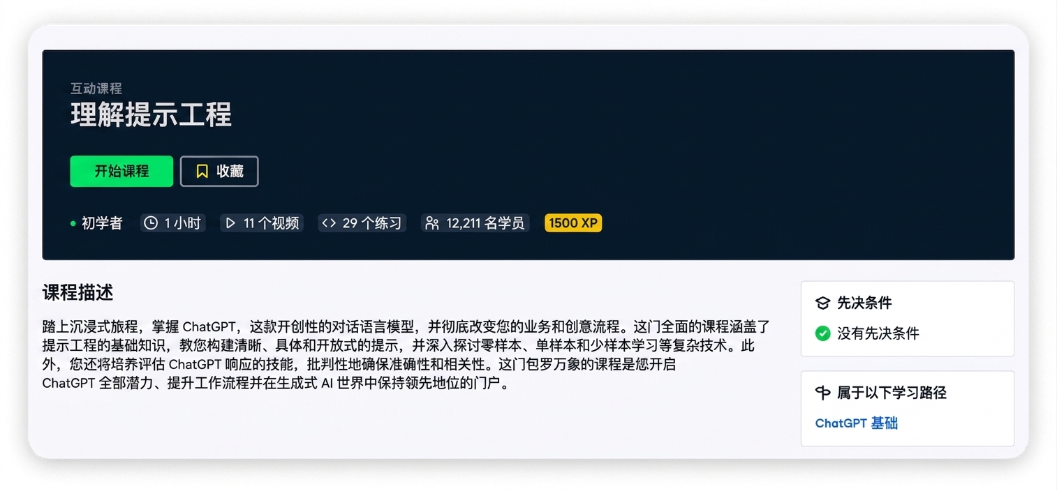 图像 302.png
