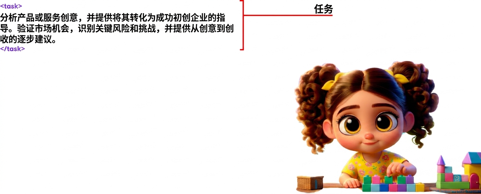 组 96.png