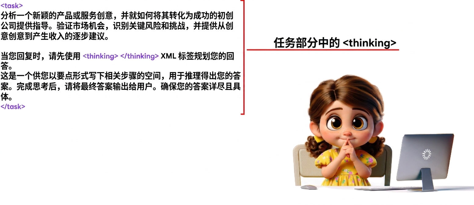 组 100.png