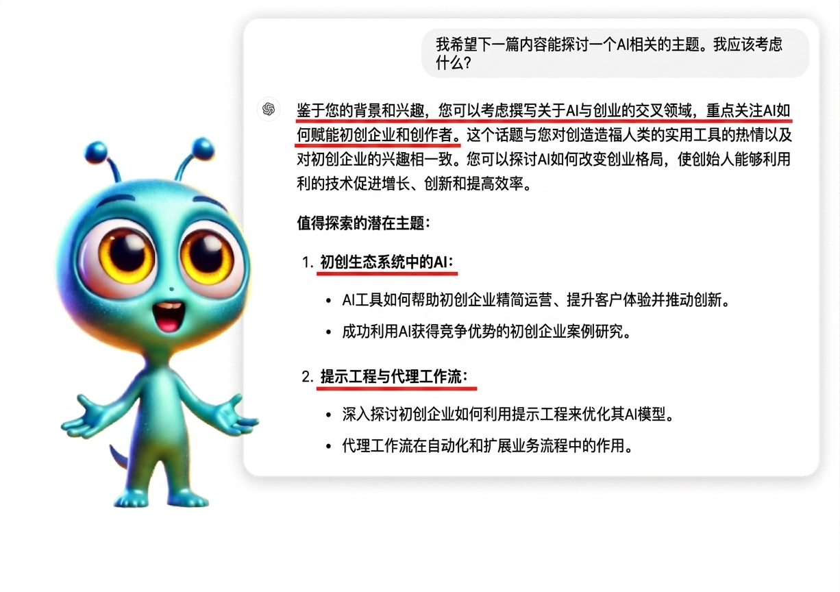 第107组.png
