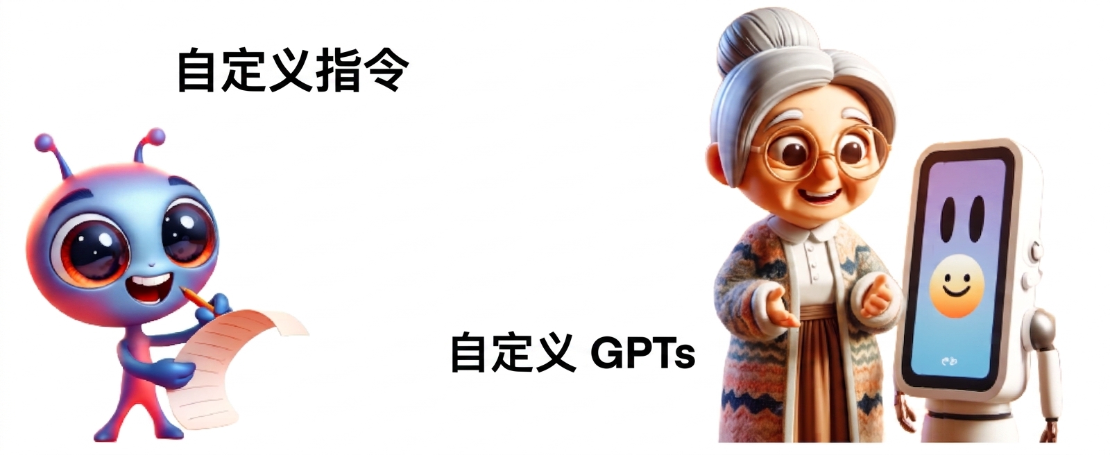 切片 17.png