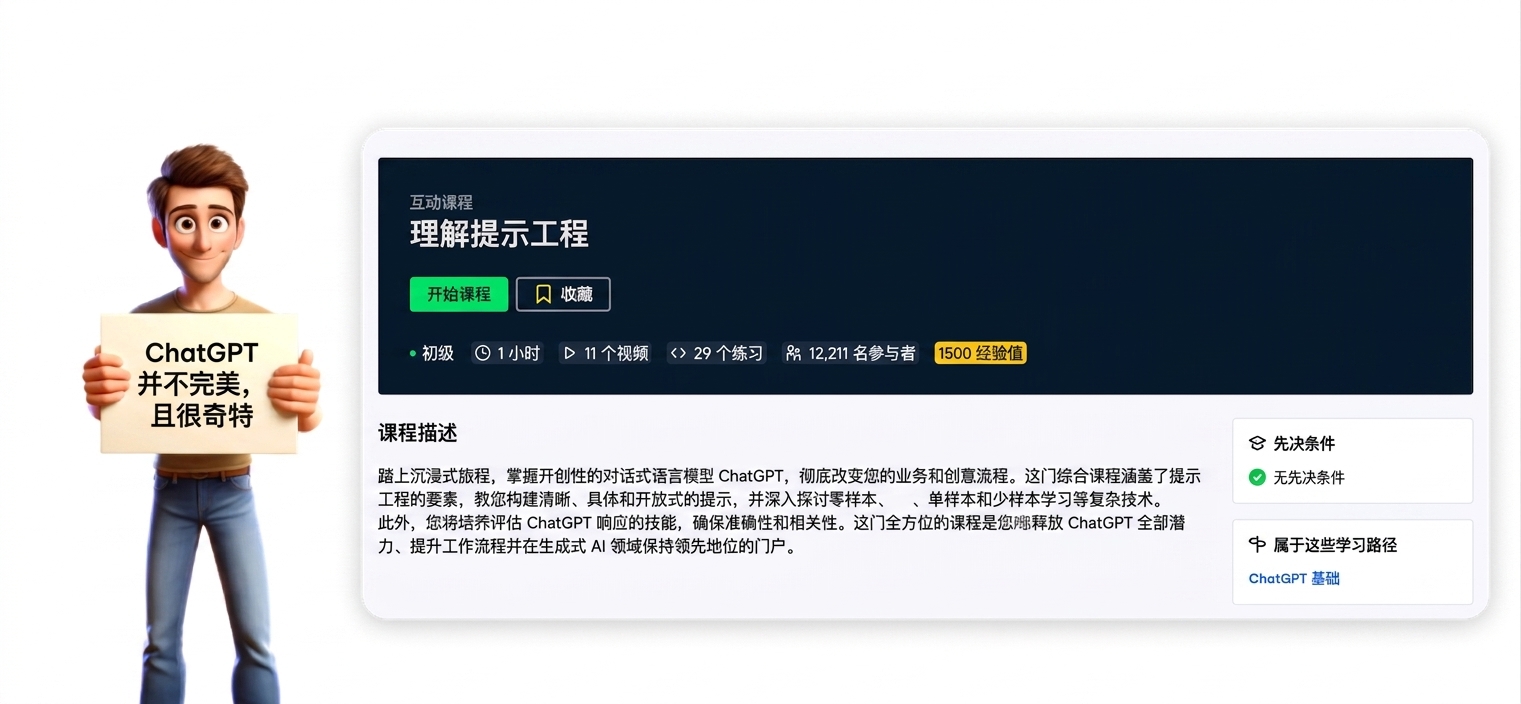 第137组.png