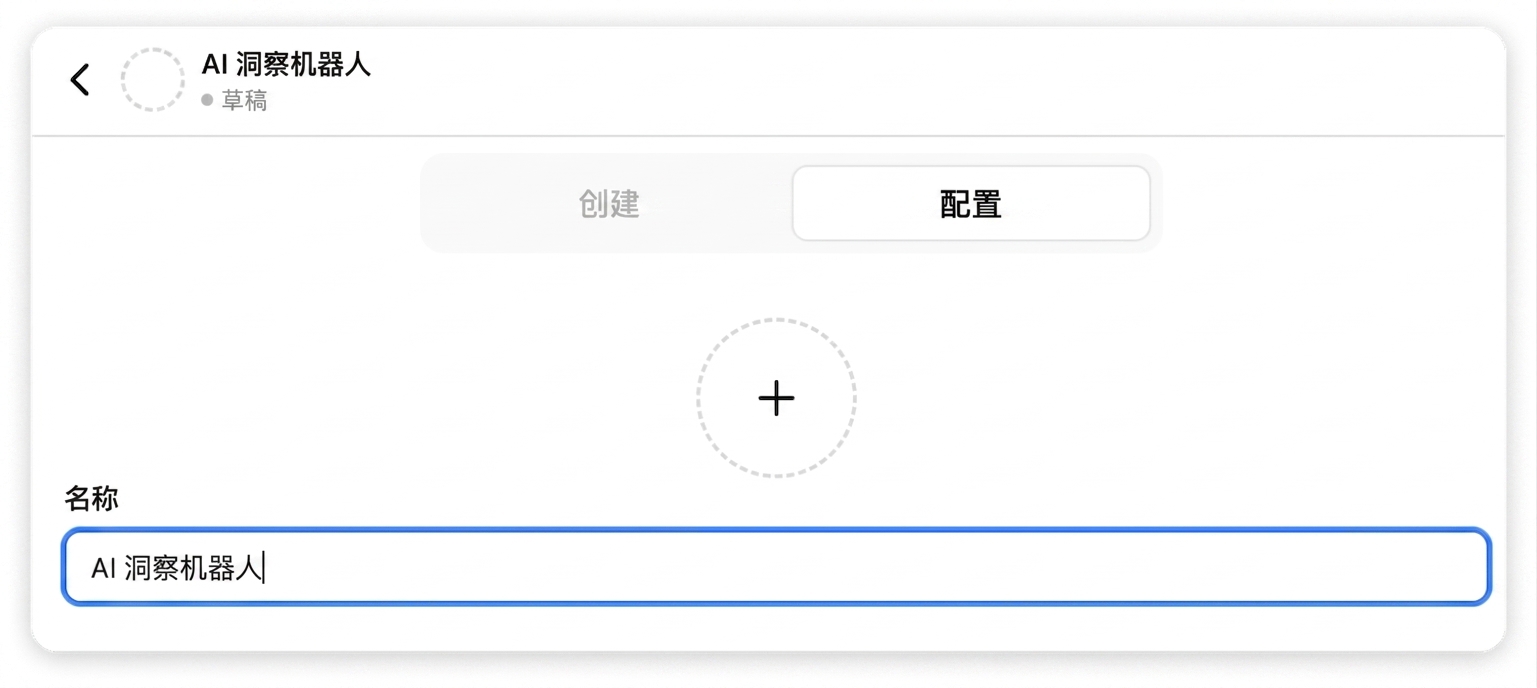 image 282.png