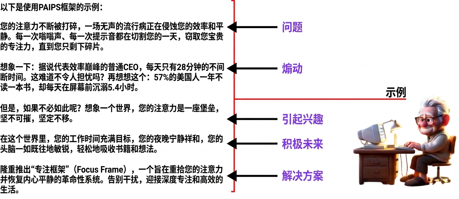 Group 90.png