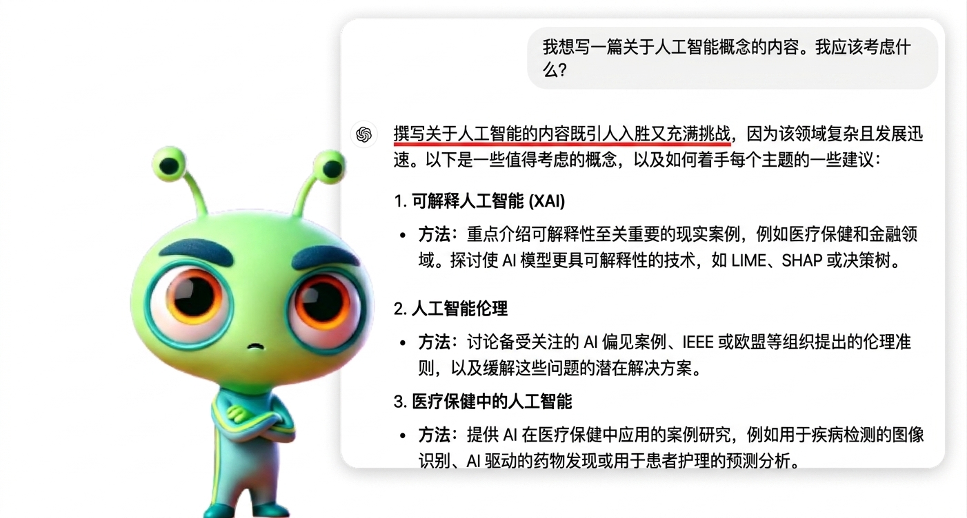 第106组.png