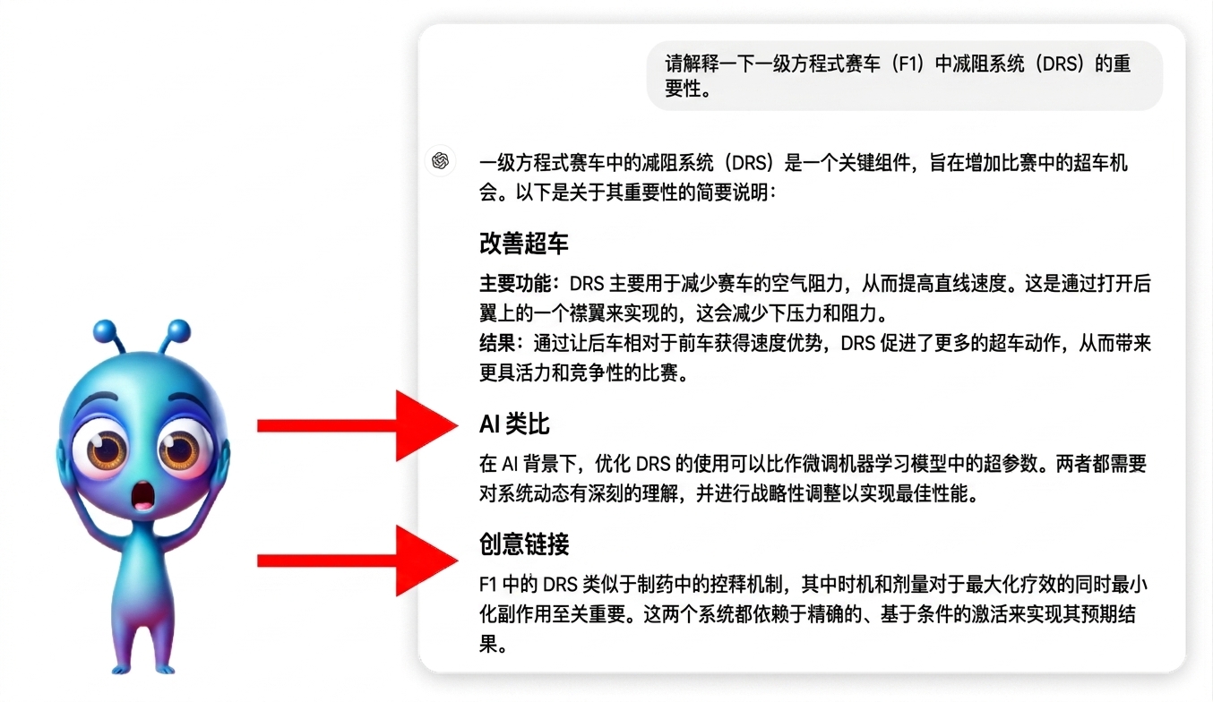 第116组.png