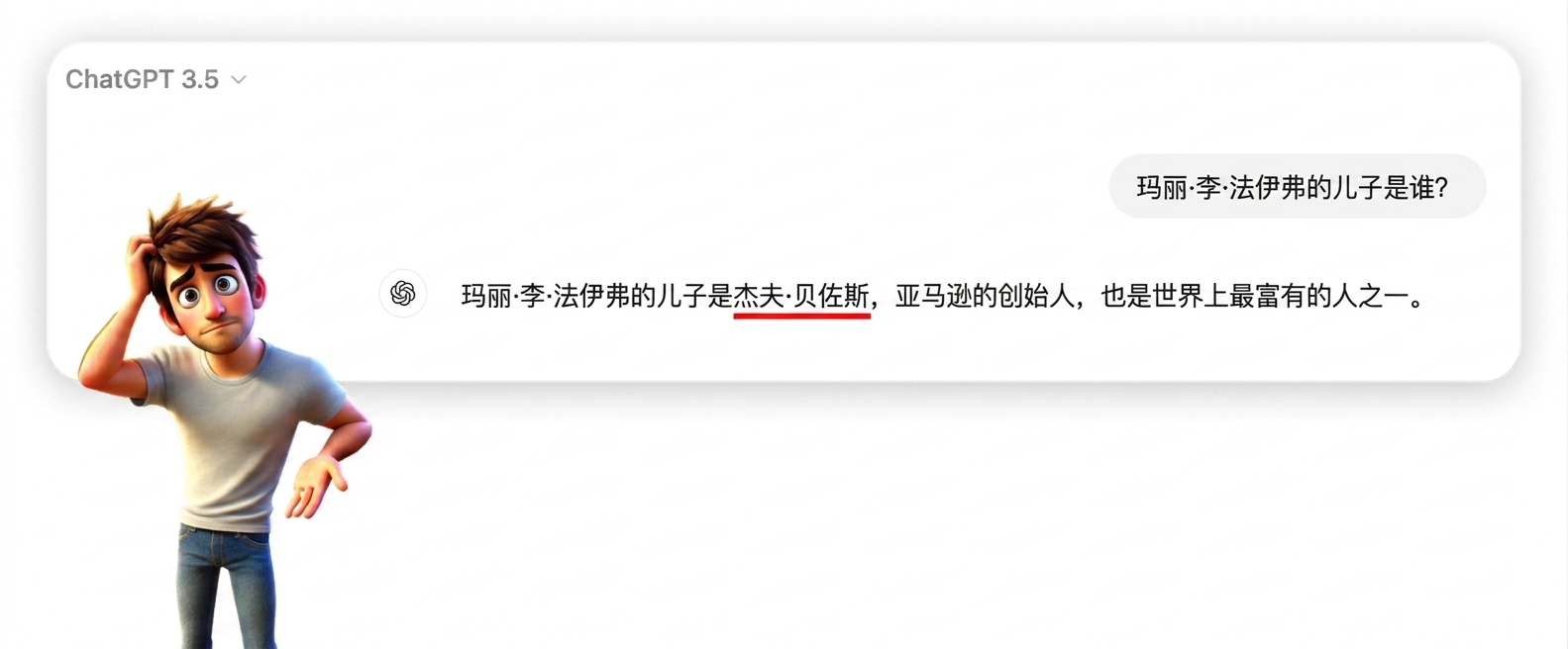 第139组.png