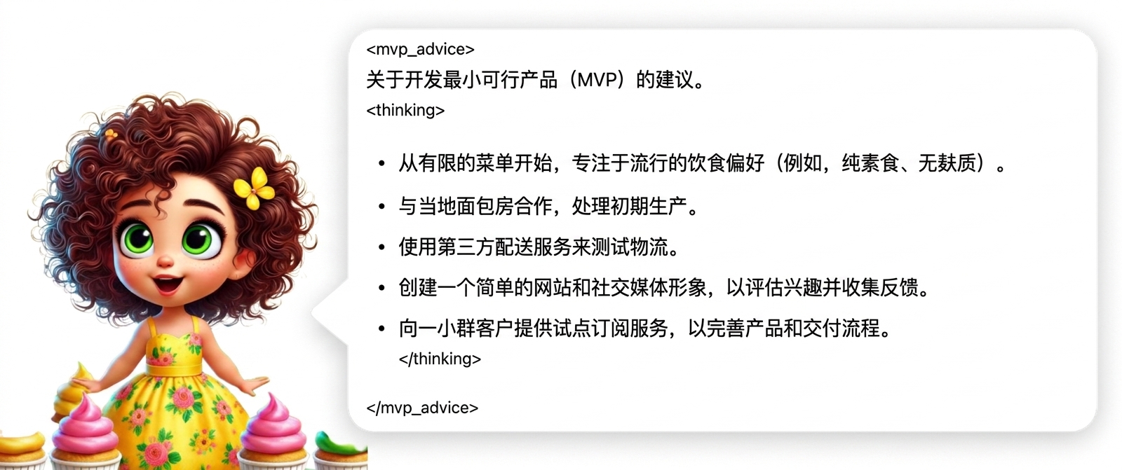 组 102.png