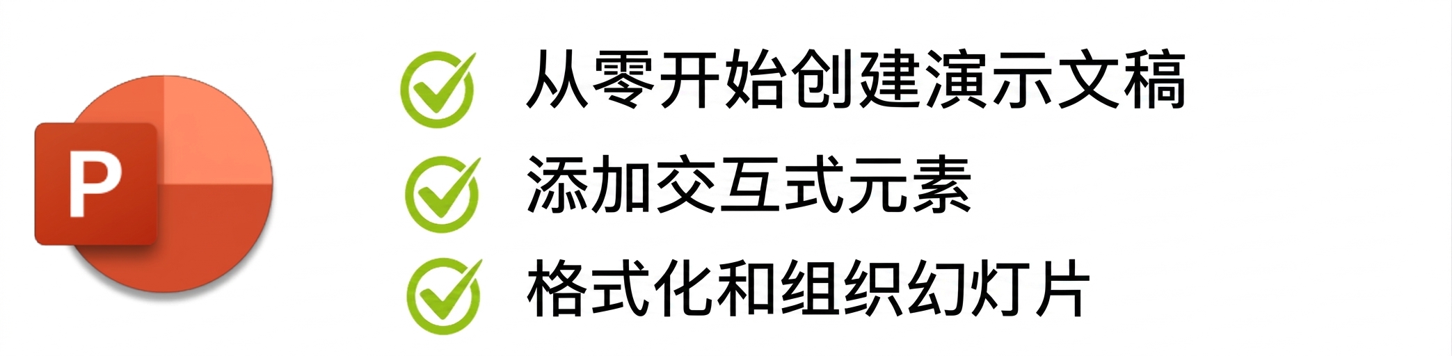 Screenshot 2024-09-23 at 23.46.41.png