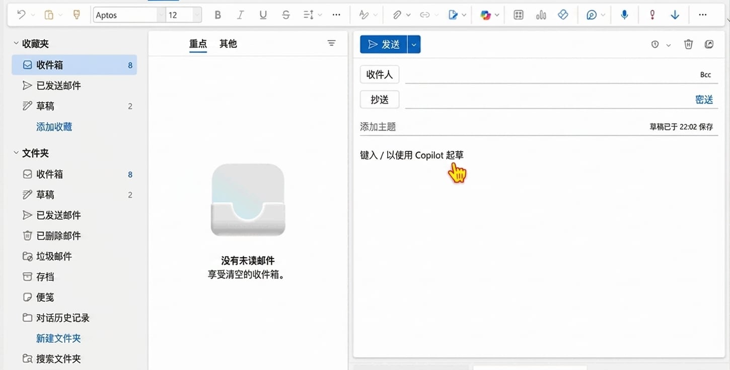 ScreenRecording2024-09-23at22.02.19-ezgif.com-video-to-gif-converter.gif