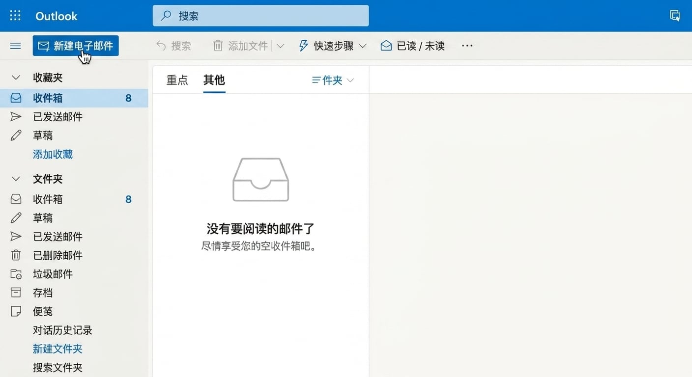 ScreenRecording2024-09-23at21.59.16-ezgif.com-video-to-gif-converter.gif