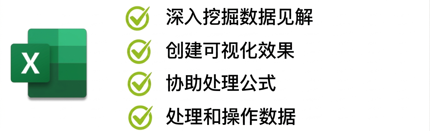 Screenshot 2024-09-24 at 00.07.29.png