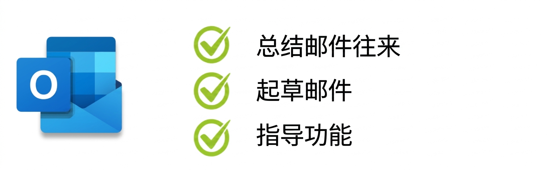 Screenshot 2024-09-23 at 21.11.28.png