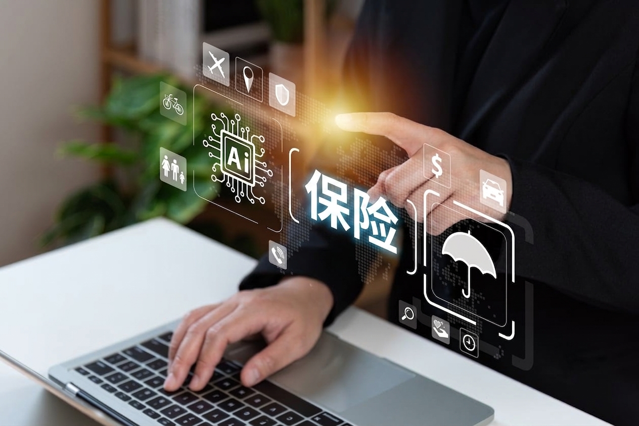 iStock-1470986827.jpg