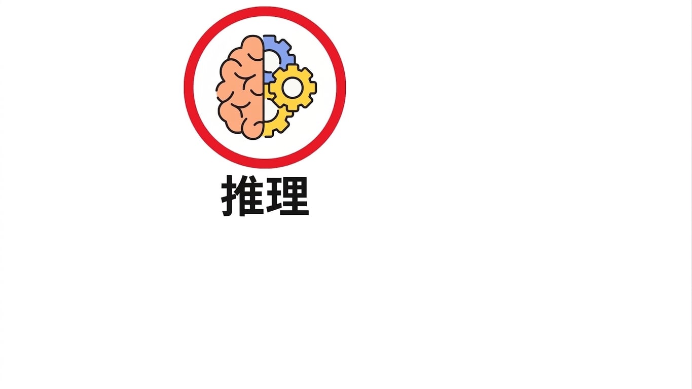 延迟瓶颈1.jpg