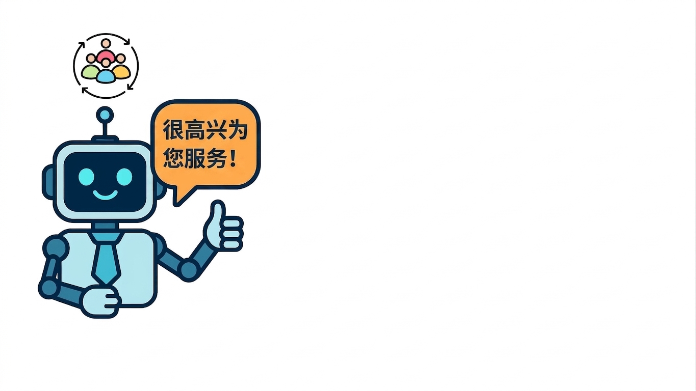 可扩展性1.jpg