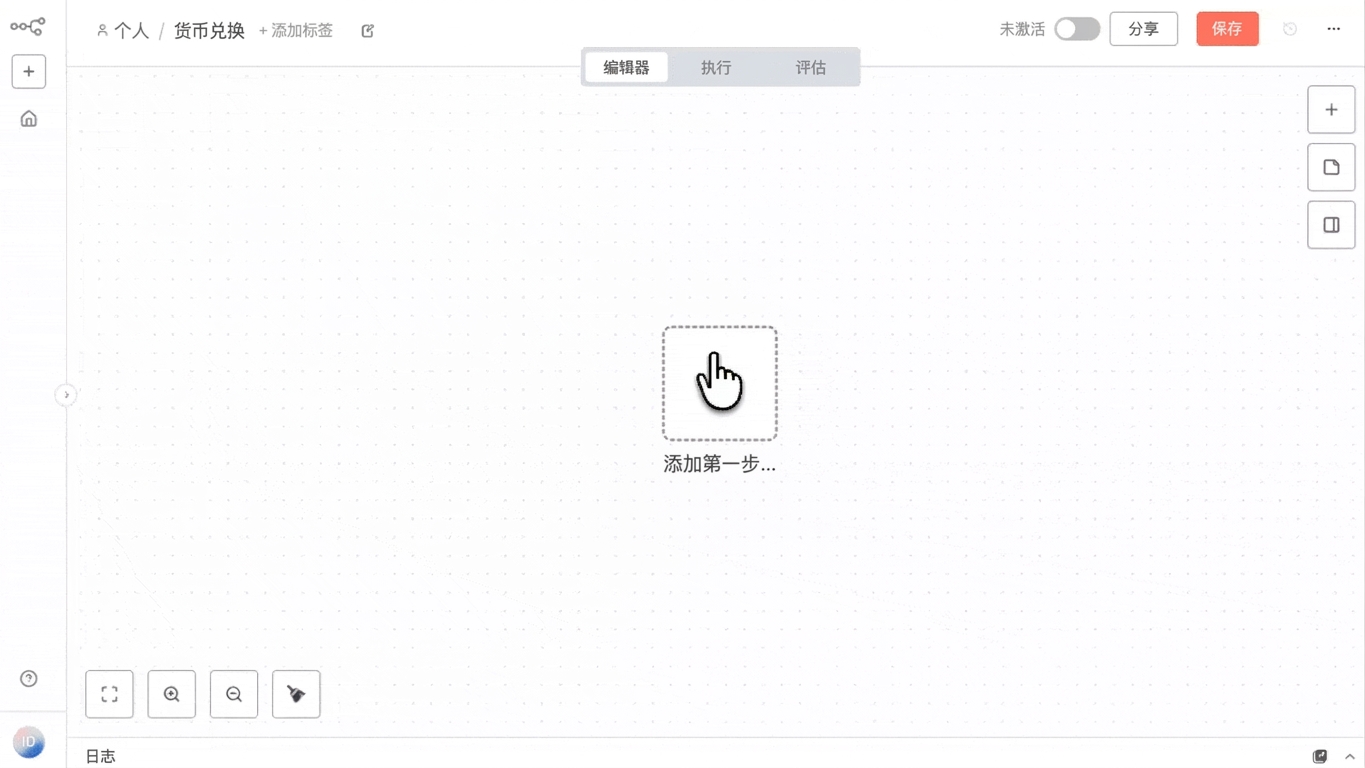 ch1.gif