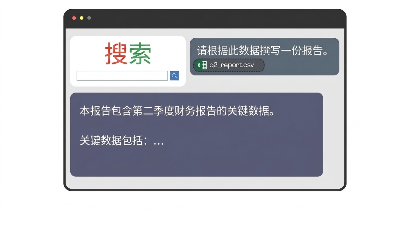 单行提示1.jpg