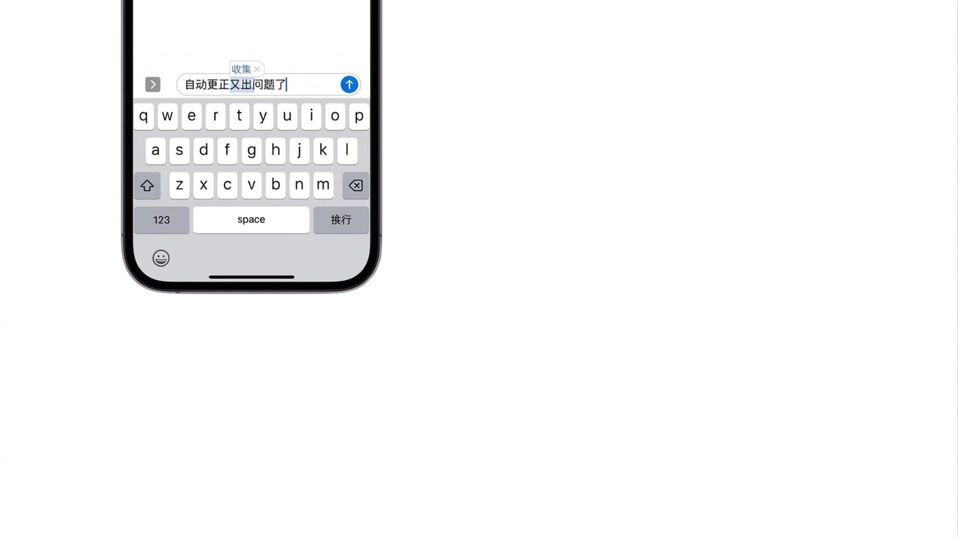 口袋与家中的 AI1