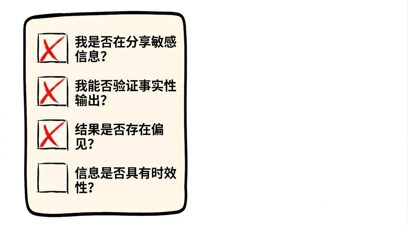 清单4.jpg