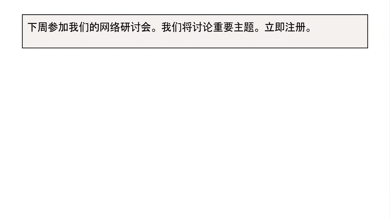 社媒1