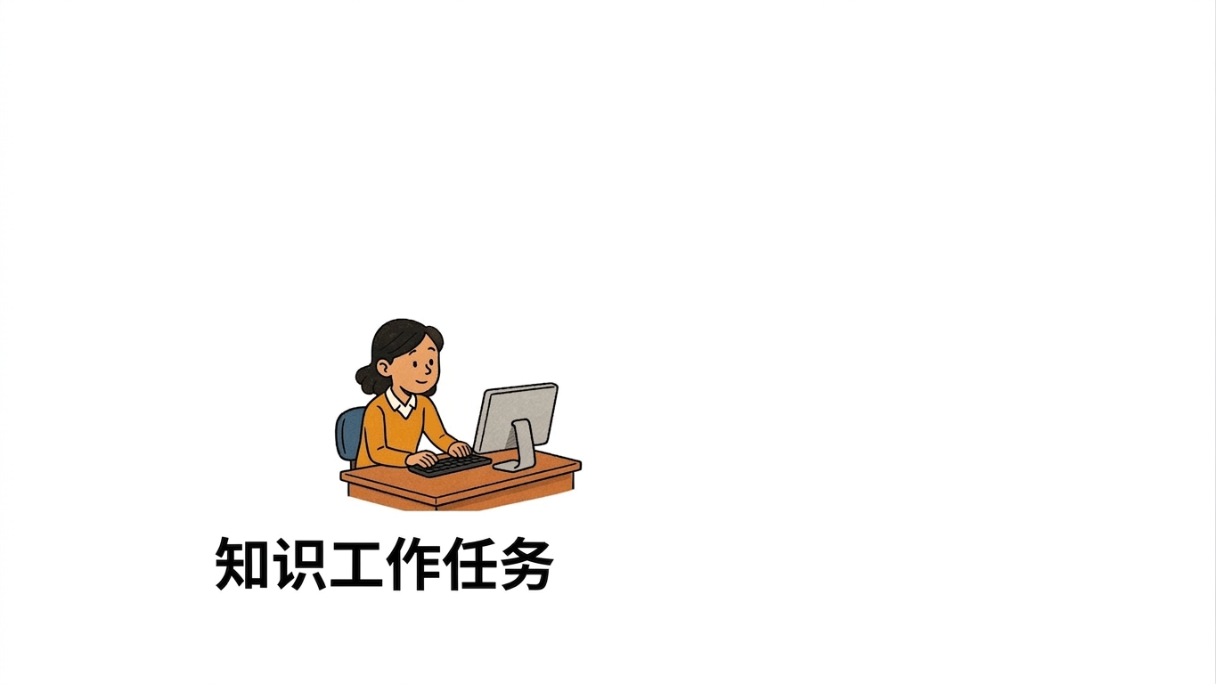 工具包概览1.jpg