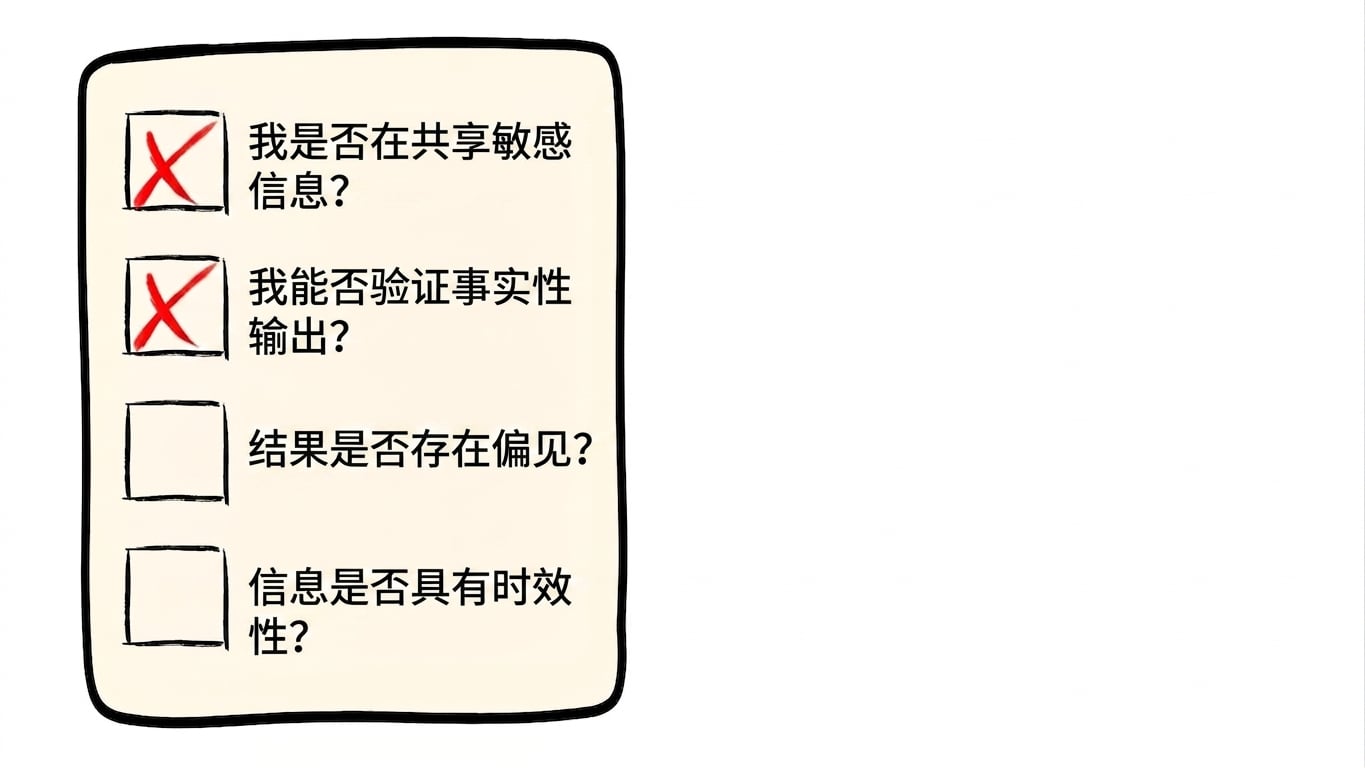清单3.jpg