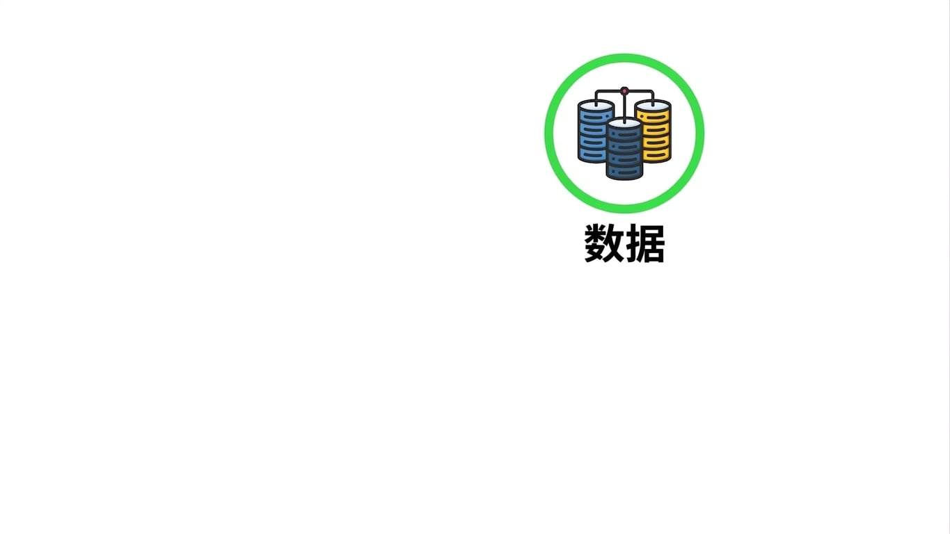 机器学习1.jpg