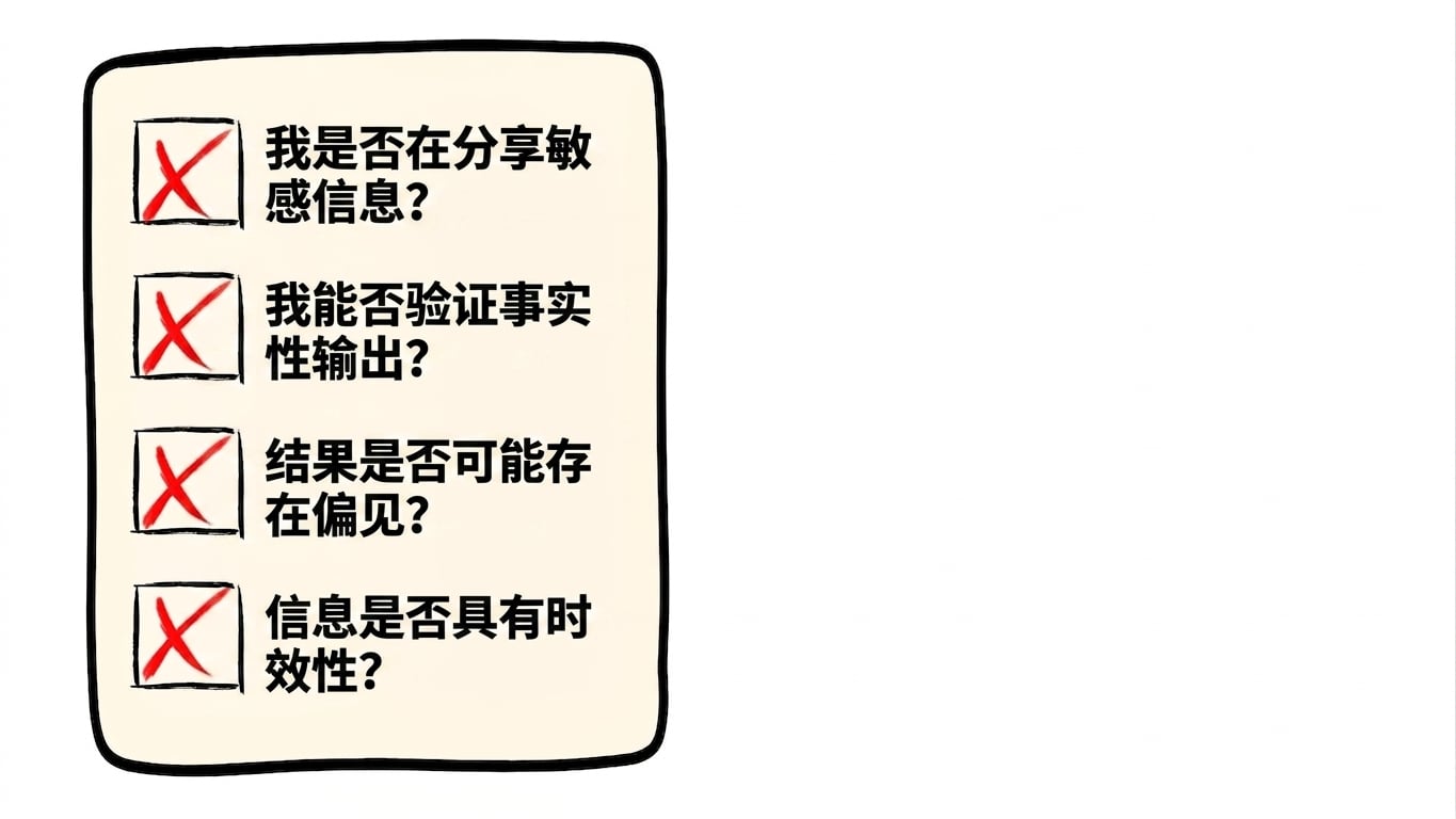 清单4_5.jpg