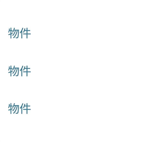 ch_3_2_slides.020.png