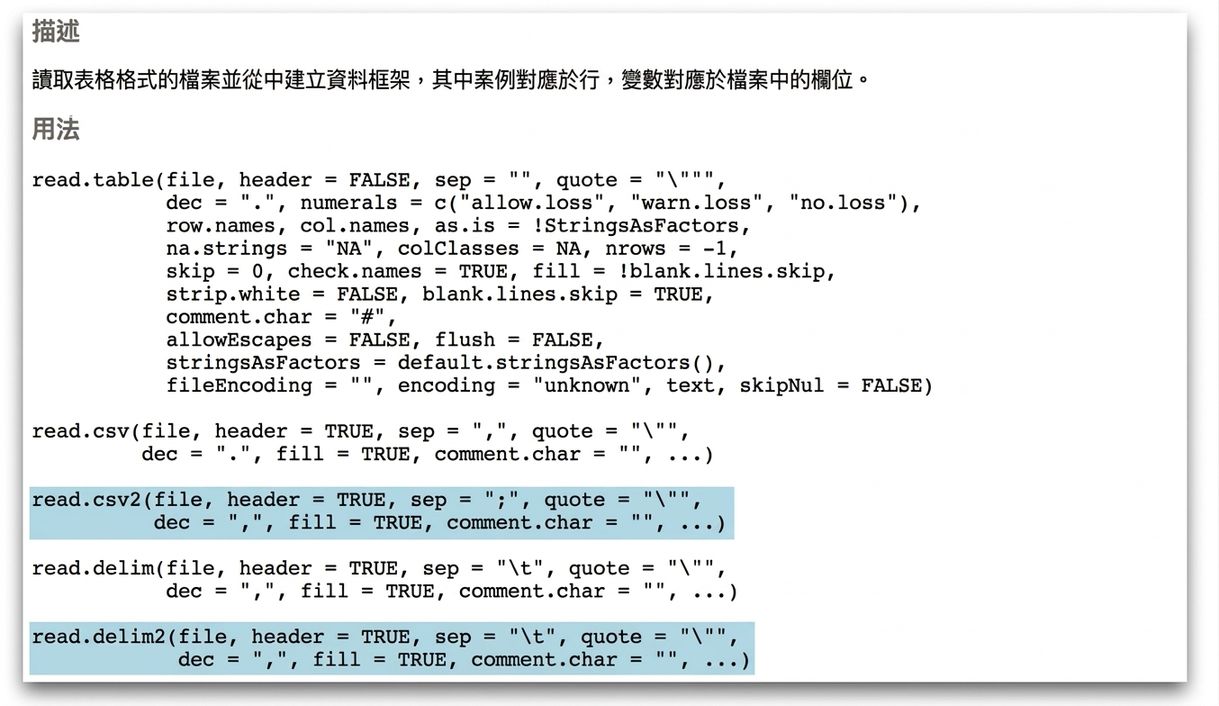 Screen Shot 2019-07-16 at 11.28.18 AM.png