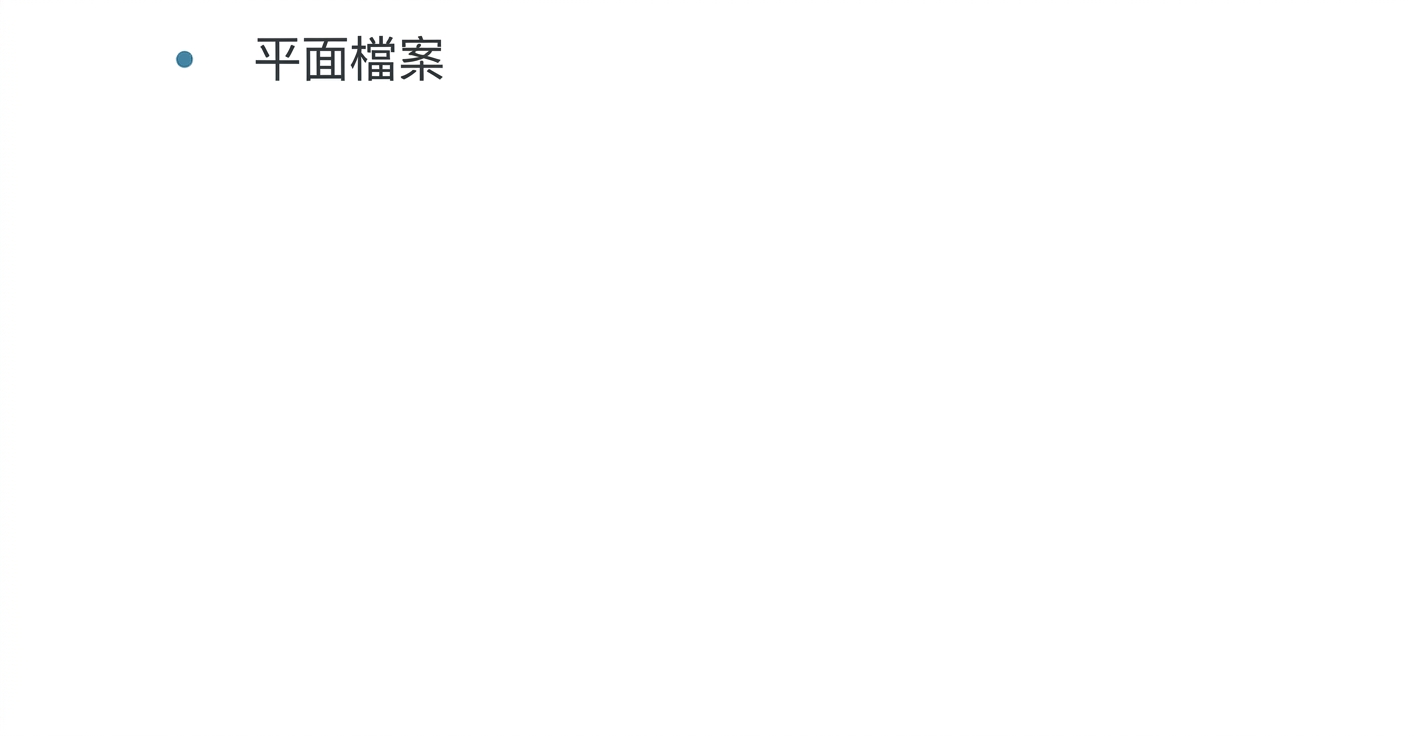ch_1_1_slides.008.png