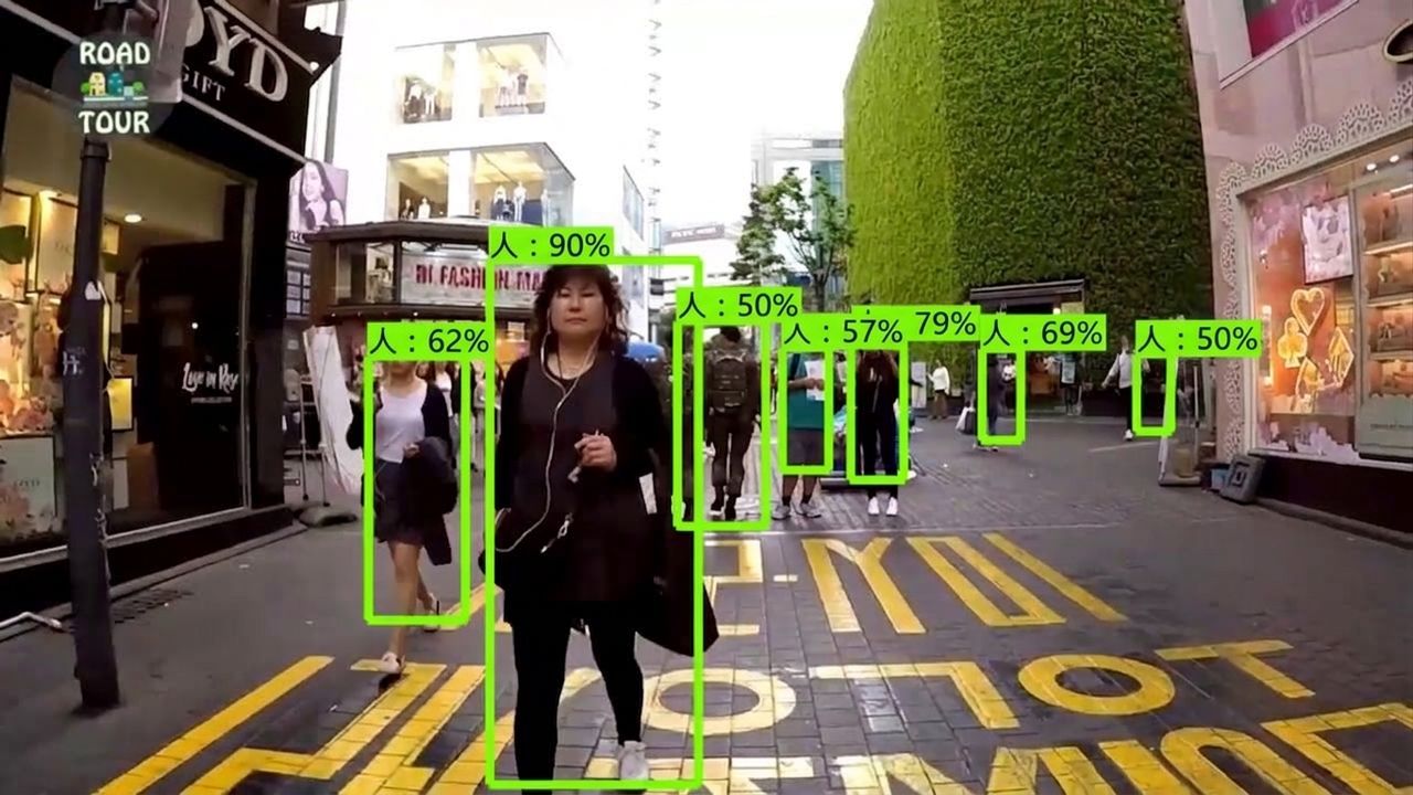image-recognition3.jpg