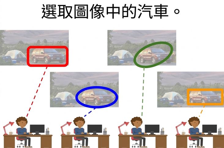 label-image.jpg