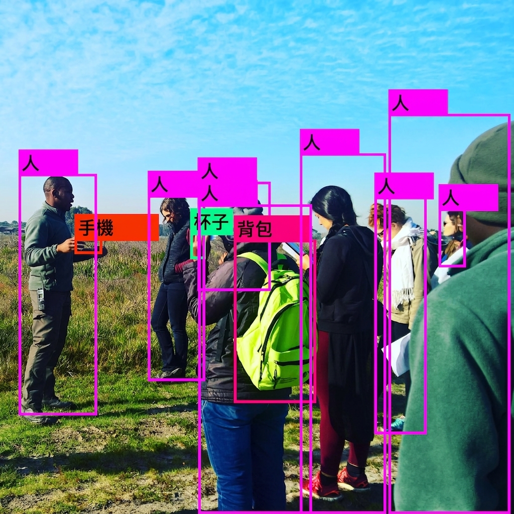 image-recognition2.png