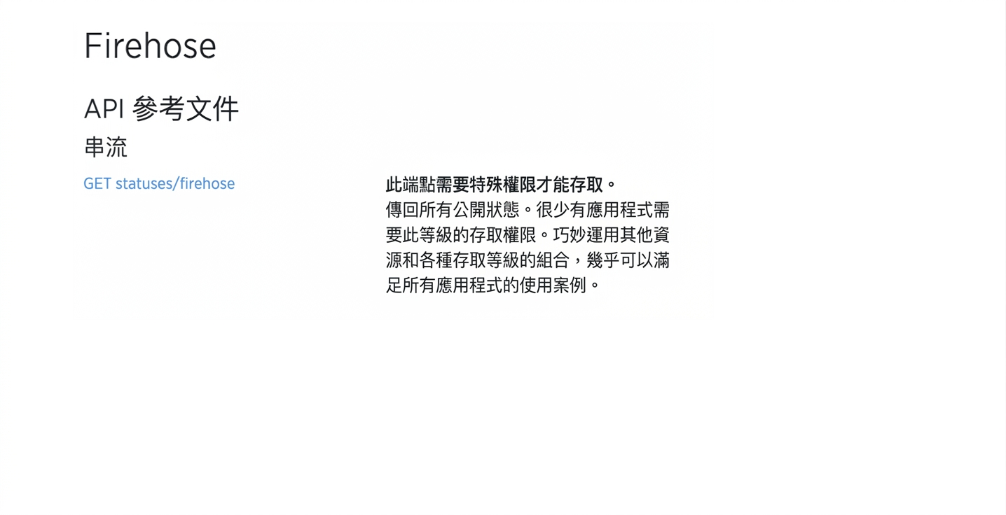ch_3_1.022.png