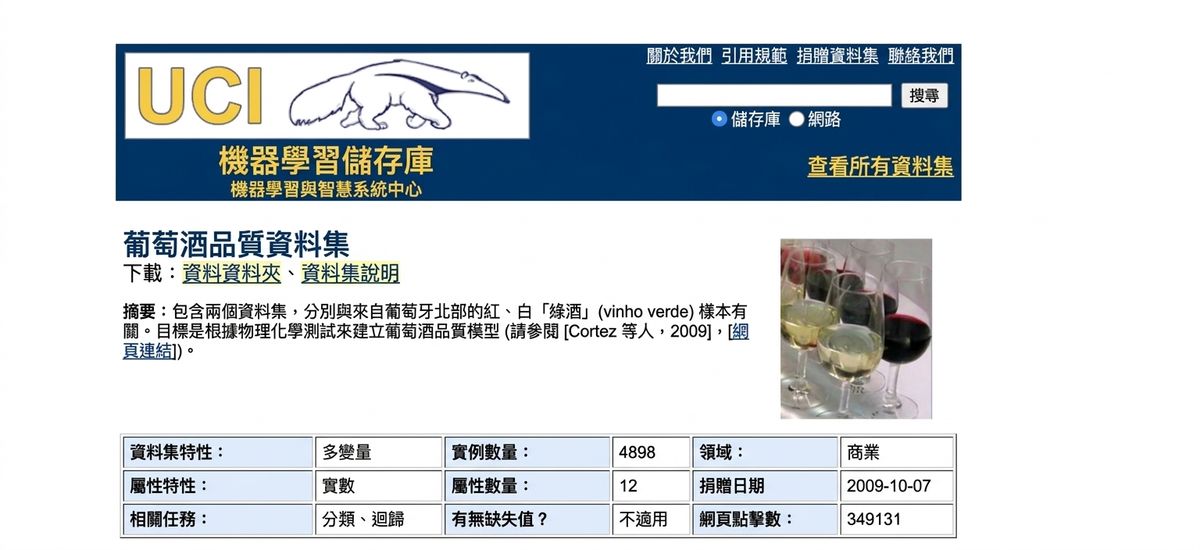 第 1 章圖示 ch_1_1.010.png