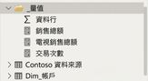 Screenshot 2021-07-22 at 11.22.15.png