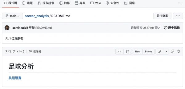 點擊超連結的動畫示意