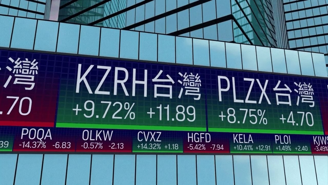 stock exchange