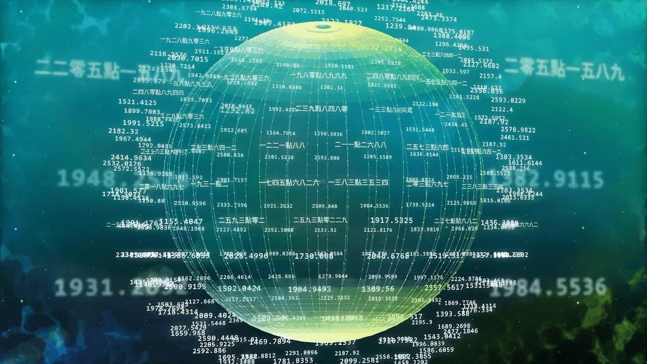 data
