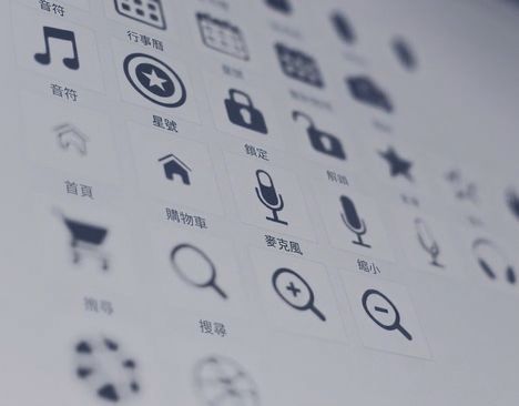 多個代表設定的圖示插畫。