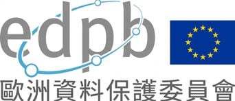 歐洲資料保護委員會標誌。
