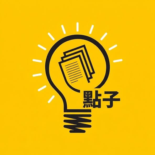 AI 的願景已演進