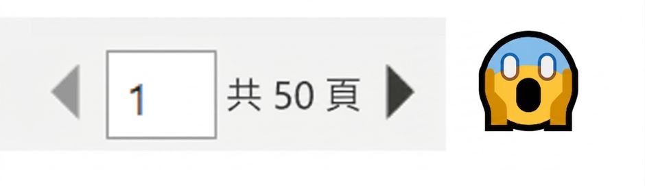 Printing of 50 pages and a scared emoticon