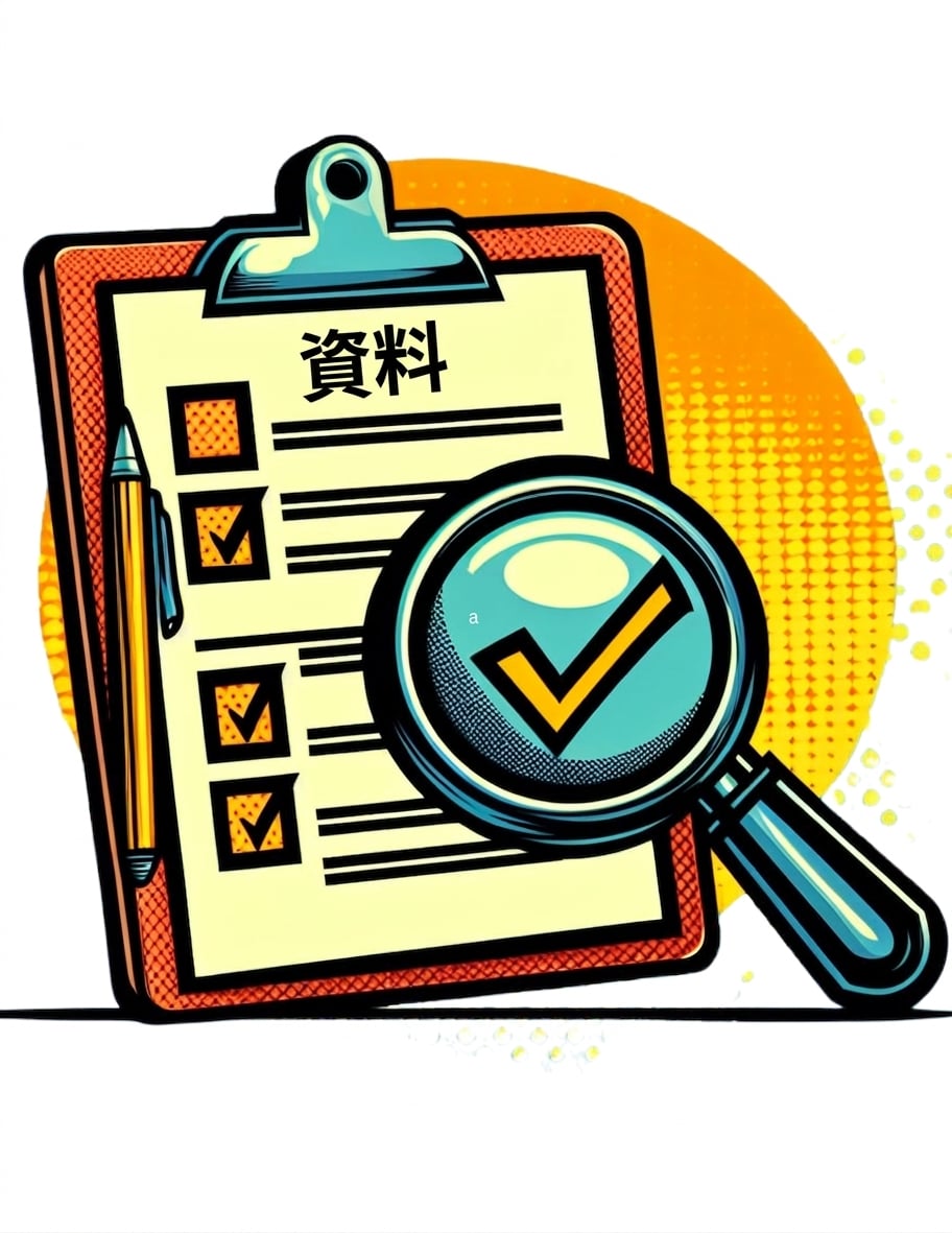 representation of data validation