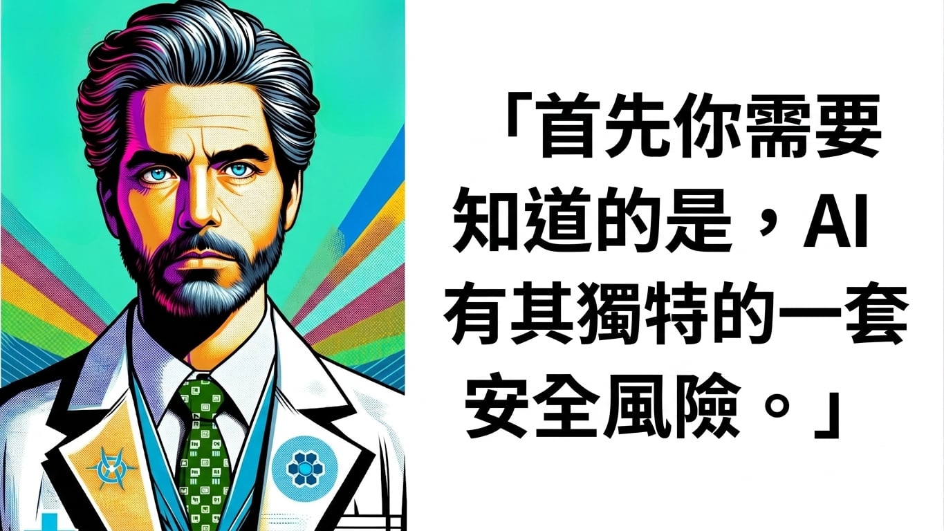 quote Dr Vulnera