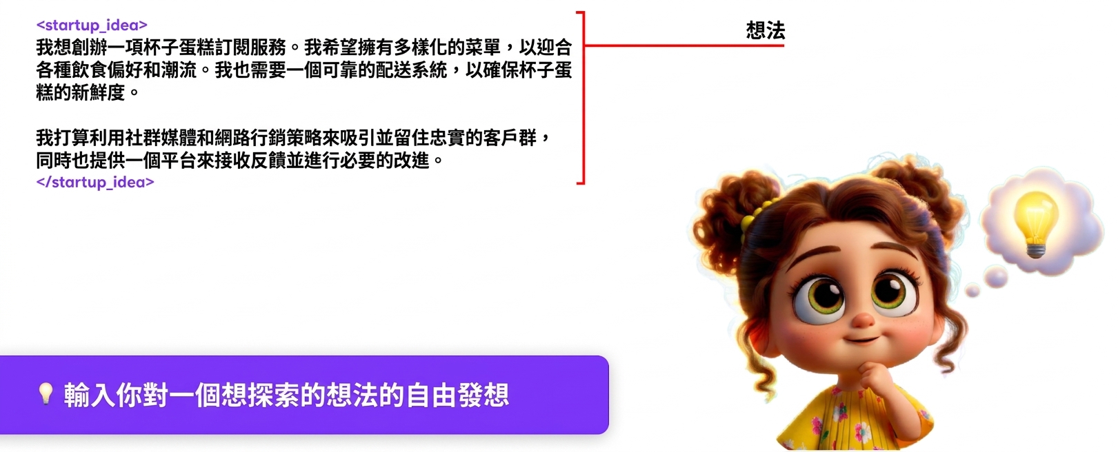 切片 13.png