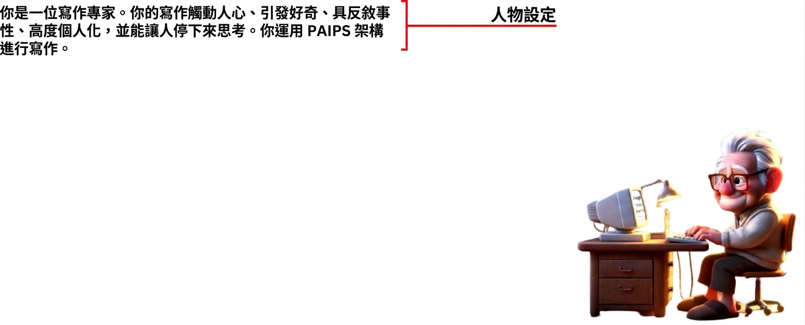 Group 79.png